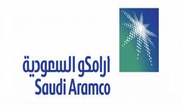أعلنت شركة أرامكو السعودية تحديث أسعار الوقود لشهر يوليو من عام 2020