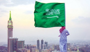 تقرير أمريكي: السعودية خامس أقوى دولة في العالم.. والأولى عربيًّا وإسلاميًّا