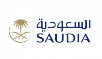 شركة الخطوط الجوية السعودية تعلن عن توفر 100 وظيفة شاغرة للجنسين