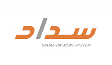 جمعية طيبة النسائية للتنمية الاجتماعية توفر وظائف شاغرة للجنسين الشامل ٢٤