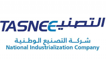 شركة التصنيع الوطنية توفر وظائف فنية لحملة الثانوية العامة فما فوق