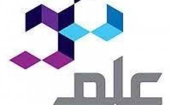 شركة علم توفر وظائف إدارية شاغرة للعمل بمدينة الرياض ومحافظة جدة