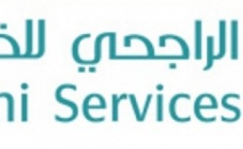 شركة الراجحي للخدمات الإدارية توفر 80 وظيفة شاغرة للرجال بعدة مدن