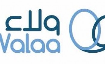 شركة ولاء للتأمين التعاوني || توفر وظائف في جدة والخبر للجنسين