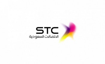 الاتصالات السعودية || وظائف إدارية لذوي الخبرة بجدة والرياض