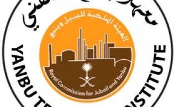 المعهد السعودي التقني لخدمات الكهرباء تدريب