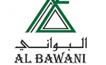 شركة البواني  \ توفر وظائف للرجال لحملة الثانوية والإبتدائية للعمل بالشركة بمدينة الرياض