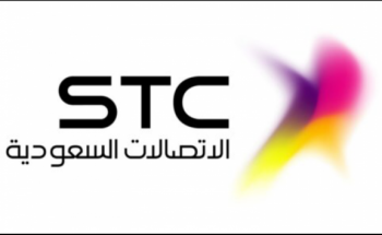 شركة الإتصالات السعودية توفر وظائف بالمجال التقني والإداري بالرياض