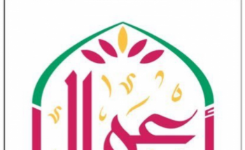 جمعية أعمال للتنمية الأسرية توفر وظائف نسائية للعمل بشركة كودو