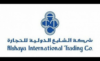 مجموعة الشايع الدولية توفر وظائف شاغرة للنساء بقطاع البيع بالتجزئة