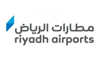 مطارات الرياض تعلن توفر وظائف إدارية وتقنية لحديثي التخرج بالرياض
