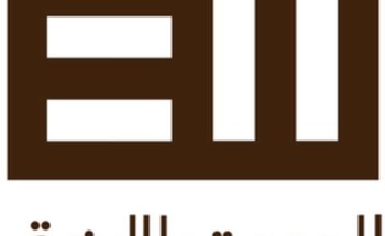 البيت الأنيق توفر وظائف للجنسين بالرياض بمسمى استشاري مبيعات