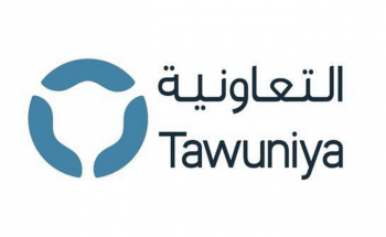 شركة التعاونية للتأمين تعلن توفر 3 وظائف إدارية لحديثي التخرج