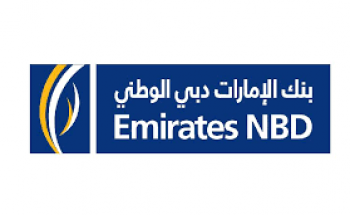 بنك الإمارات دبي الوطني يوفر 4 وظائف مالية لحديثي التخرج عبر تمهير