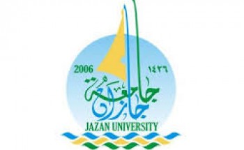 جامعة جازان تعلن بدء استقبال طلبات قبول الماجستير بالعديد من التخصصات