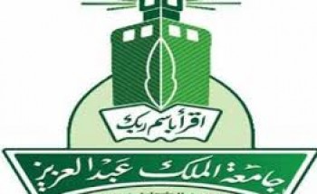 جامعة المؤسس توفر 11 وظيفة للجنسين بدرجة معيد بكلية الاتصال والإعلام