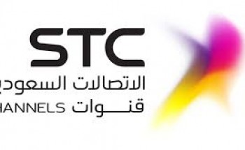 شركة قنوات الاتصالات توفر وظائف للجنسين بمجال الموارد البشرية