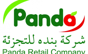 شركة بنده للتجزئة تعلن توظيف فوري لأكثر من 2000 وظيفة بجميع الفروع