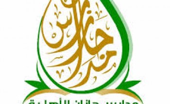 مدارس جازان الأهلية توفر 22 وظيفة تعليمية للرجال للمرحلة الإبتدائية