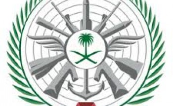 وزارة الدفاع تعلن فتح باب القبول للخريجين الجامعيين (ضباط) لعام 1440هـ