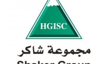 مجموعة شاكر تعلن عن موعد يوم التوظيف المفتوح لفنيي التكييف