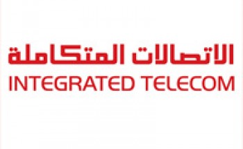 الاتصالات المتكاملة توفر 26 وظيفة في علوم الحاسب والشبكات والإتصالات