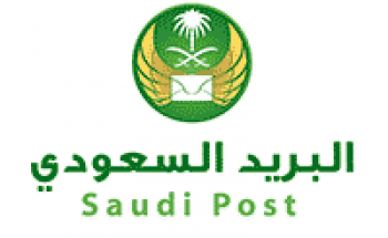 البريد السعودي يوفر 20 وظيفة بمجال الترجمة بالمدينة ومكة المكرمة