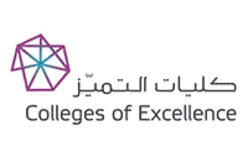 كليات التميز توفر وظيفة إدارية لذوي الخبرة من حملة البكالوريوس فما فوق