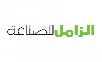 توفر شركة الزامل وظائف خالية للنساء بمدينة الدمام