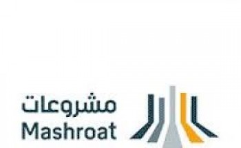 برنامج مشروعات يوفر وظائف لحملة البكالوريوس لذوي الخبرة بالرياض