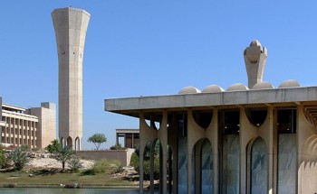 جامعة الملك فهد للبترول والمعادن تعلن مواعيد الالتحاق لخريجي الثانوية