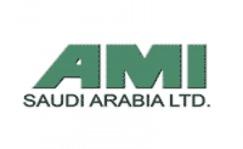 شركة إيه إم آي العربية توفر وظائف بمستشفيات الأمن المركزي بعدة مدن
