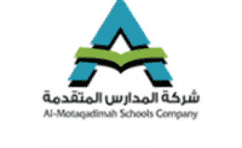 شركة المدارس المتقدمة توفر وظائف إدارية وتعليمية للجنسين بكل التخصصات