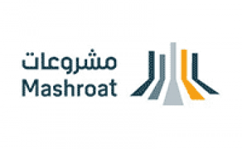 برنامج مشروعات يعلن توفر وظيفة هندسية لحملة البكالوريوس بالرياض