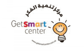 مركز تنمية الفكر يوفر وظائف شاغرة للجنسين بجدة بمسمى موظف استقبال