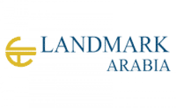 شركة لاند مارك العربية توفر وظيفة شاغرة بالرياض بمسمى مُصمم جرافيك