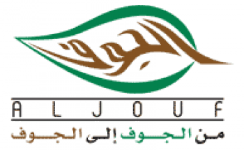 شركة الجوف الزراعية توفر وظائف بمجال الإدارة والمبيعات بجميع المدن