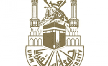 جامعة أم القرى تعلن القبول ببرامج الدراسات العليا المدفوعة لعام 1441هـ
