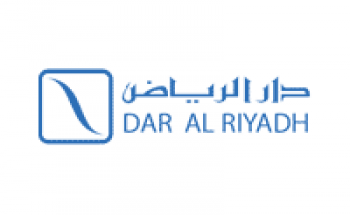 شركة دار الرياض تعلن توفر 8 وظائف إدارية وهندسية لحديثي التخرج