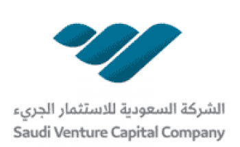 الشركة السعودية للاستثمار الجريء توفر وظائف تقنية وإدارية بالرياض