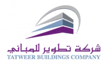 شركة تطوير للمباني توفر وظائف للجنسين في التخصصات الهندسية