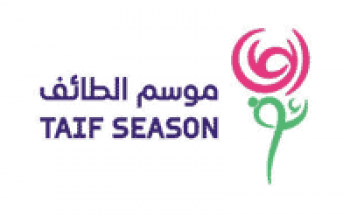 موسم الطائف يوفر وظائف مؤقتة للشباب والفتيات طوال شهر أغسطس