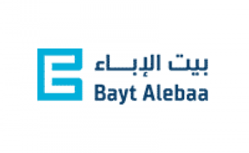 شركة بيت الإباء توفر وظائف شاغرة بمجال المبيعات بخميس مشيط وجدة