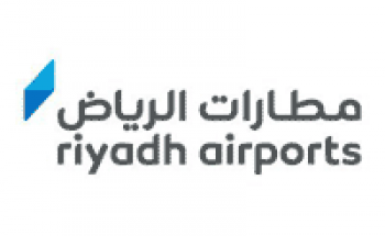 مطارات الرياض تعلن توفر وظائف شاغرة للجنسين بمسمى أخصائي توظيف