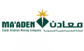 شركة التعدين العربية السعودية توفر وظيفة هندسية بمجال السلامة