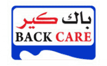 شركة باك كير توفر 10 وظائف بالرياض للجنسين حديثي التخرج من المحاسبة