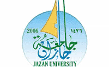 جامعة جازان تعلن نتائج الفرز الأولي للمتقدمين لوظائف التشغيل الذاتي