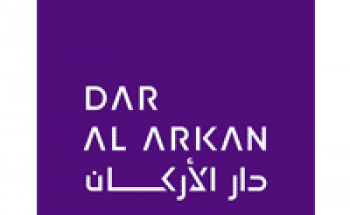 شركة دار الأركان تعلن توفر وظيفة لذوي الخبرة بمجال الهندسة المعمارية