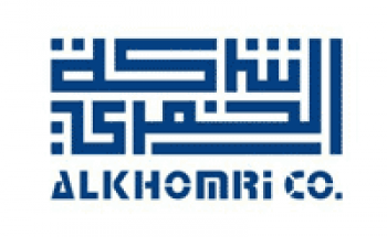 شركة الخمري للنقل توفر وظائف موسمية ودائمة للجنسين بمكة المكرمة