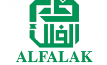 شركة الفلك توفر وظيفة تقنية بالخبر بمسمى مهندس دعم النظم والشبكات